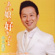 ����̼����������/Forevermore����