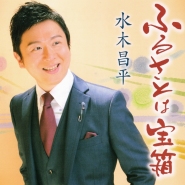 ���ھ�ʿ ���ʥ��㥱�åȡ��դ뤵�Ȥ���Ȣ